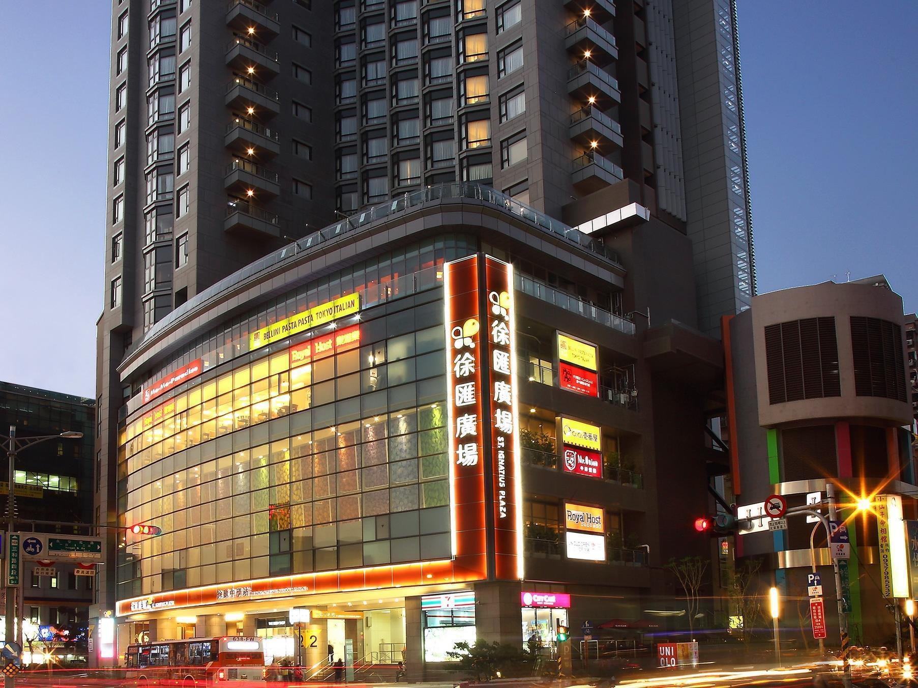 Park City Hotel - Luzhou Taipei Exterior foto