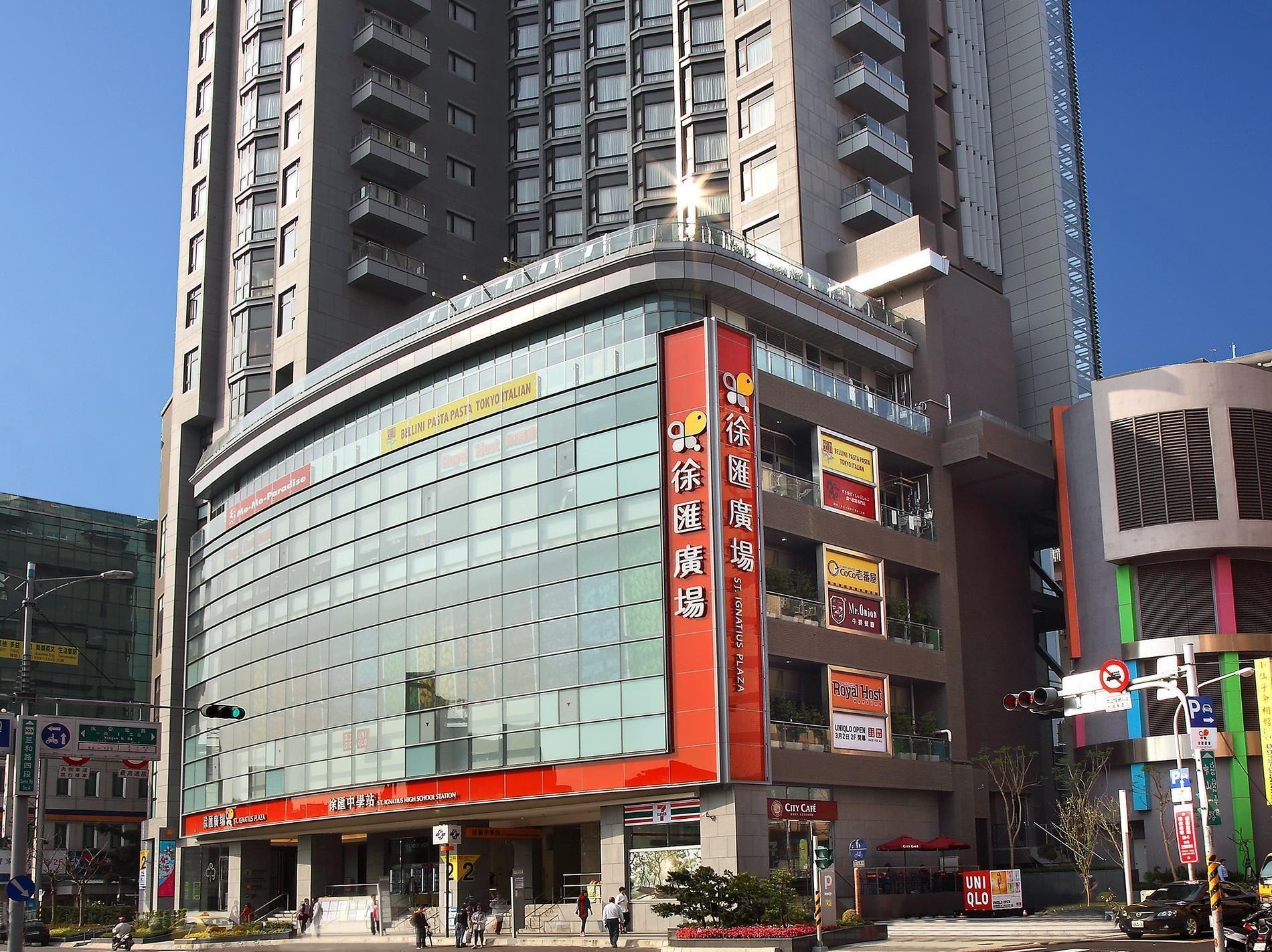 Park City Hotel - Luzhou Taipei Exterior foto
